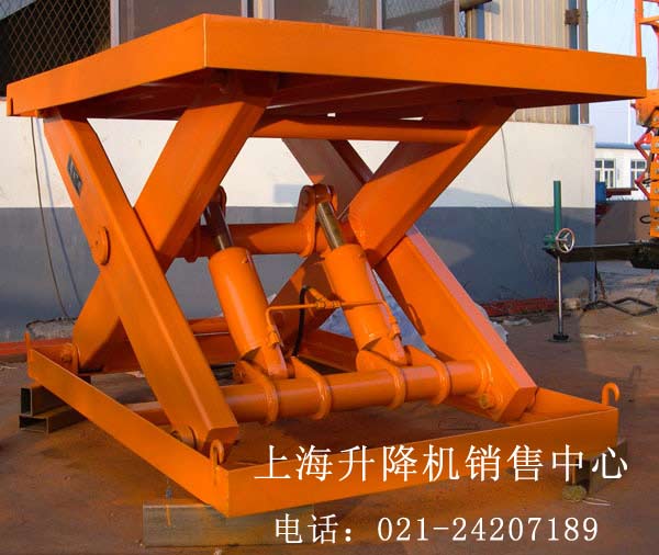 固定式升降機(jī)