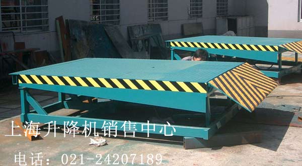 固定登車(chē)橋